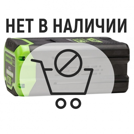 Аккумулятор Greenworks G60B8 Li-Ion 60В 8Ач