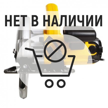 Пила дисковая DeWalt DWE560K