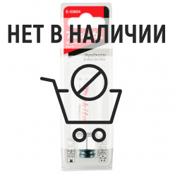 Коронка Makita Ezychange 19мм биметаллическая (E-03654)