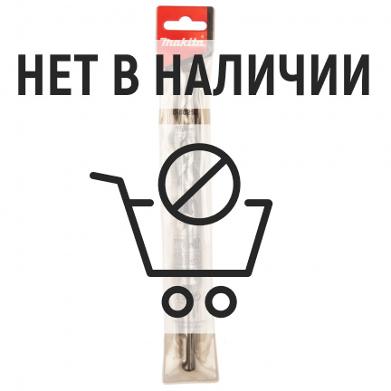 Бур SDS-Plus Makita 16x210мм (D-00290)