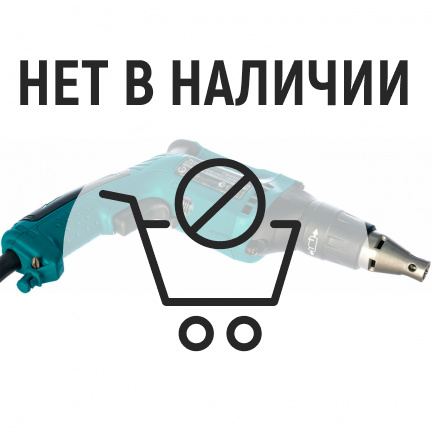 Сетевой шуруповерт Makita FS4000K