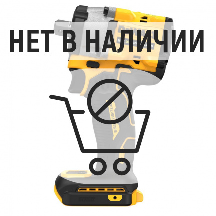 Аккумуляторный гайковерт DeWalt DCF922N ударный (без акк, без з/у)