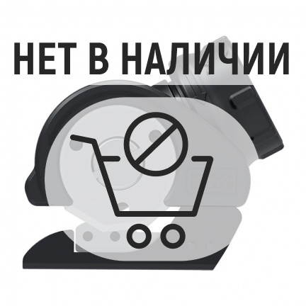 Насадка-резак Black&Decker CSCA3