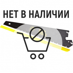 Полотно по гипсокартону STANLEY FatMax TPI7 550мм 0-20-205