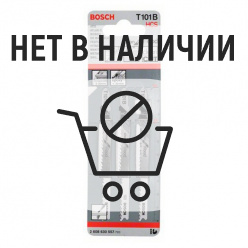 Набор пилок для лобзика по дереву Bosch T101B HCS 100мм 3шт(557)