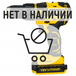 Аккумуляторная дрель-шуруповерт STANLEY SBH20S2K ударная