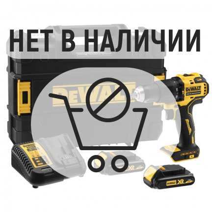 Аккумуляторная дрель-шуруповерт DeWalt DCD709S2T ударная