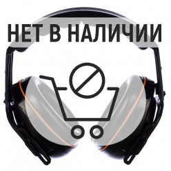 Наушники Husqvarna