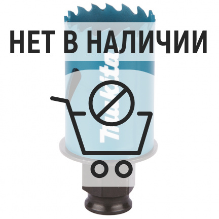 Коронка Makita Ezychange 32мм биметаллическая (B-11346)