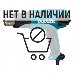 Фен строительный Makita HG6031VK