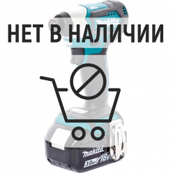 Аккумуляторная дрель-шуруповерт Makita DTD155RFE ударная