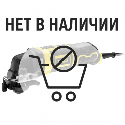 Реноватор STANLEY FME650K