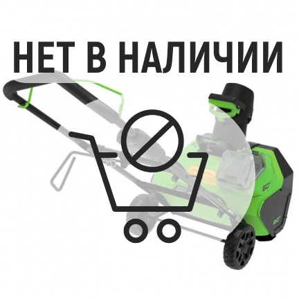 Аккумуляторный снегоуборщик Greenworks GD60PSTK5