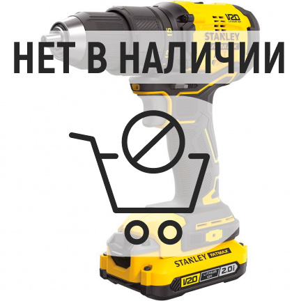 Аккумуляторная дрель-шуруповерт STANLEY SFMCD710D2K