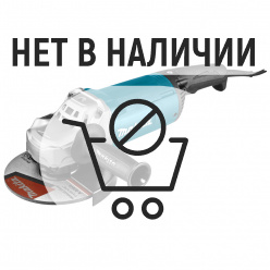 Машина шлифовальная угловая Makita GA7061R