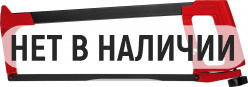 ЗУБР MX-350, 300 мм, 65 кгс, рычажная ножовка по металлу (15765)