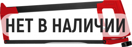 ЗУБР MX-350, 300 мм, 65 кгс, рычажная ножовка по металлу (15765)