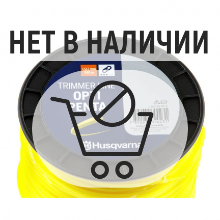 Леска для триммера Husqvarna 2.7мм звезда 240м (5976690-11)