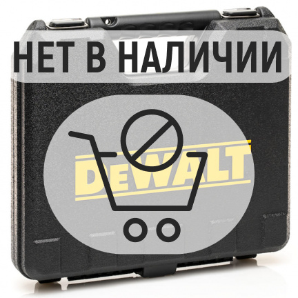 Аккумуляторная дрель-шуруповерт DeWalt DCD710C2