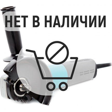 Машина шлифовальная угловая Makita 9565C