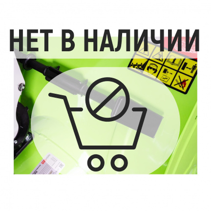 Бензиновый снегоуборщик REDVERG RD-SB61/8TE