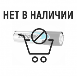 Элемент питания ENERGIZER E91/LR6 (AA) Max Plus BP4 4шт