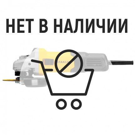 Машина шлифовальная угловая STANLEY SG7125D + 5 кругов