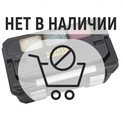 Ящик для инструмента STANLEY FatMax Cantiliver Pro FMST1-75792