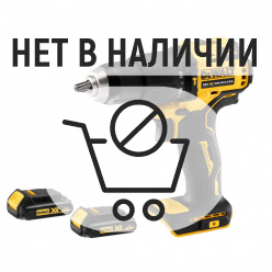 Аккумуляторная дрель-шуруповерт DeWalt DCD709S2T ударная