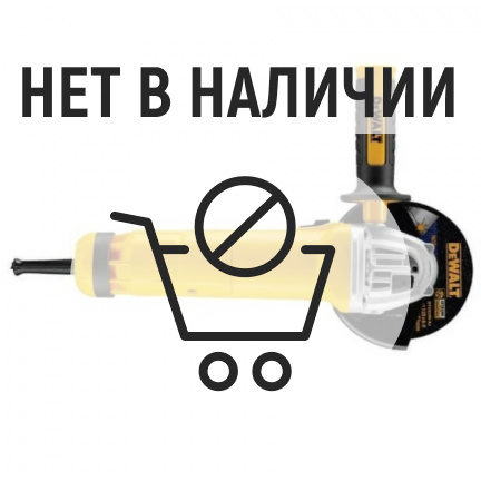 Машина шлифовальная угловая DeWalt DWE4217KD