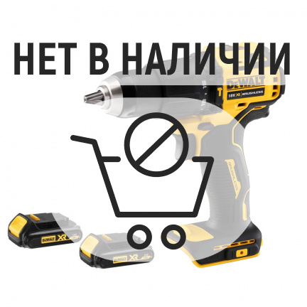 Аккумуляторная дрель-шуруповерт DeWalt DCD709S2T ударная