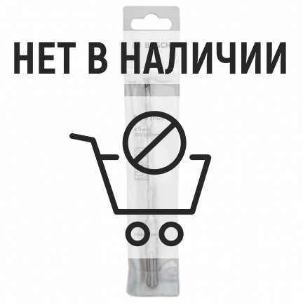 Бур SDS-plus-1 Bosch 5x160мм (259)