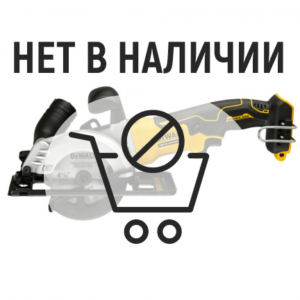 Пила дисковая аккумуляторная DeWalt DCS571NT (без акк, без з/у)