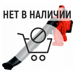 Аккумуляторная воздуходувка Black&Decker GWC1800L20