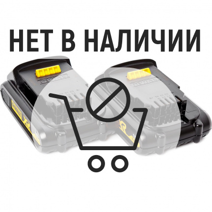 Аккумуляторная дрель-шуруповерт DeWalt DCD777S2