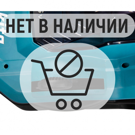 Аккумуляторная газонокосилка Makita DLM432PT2