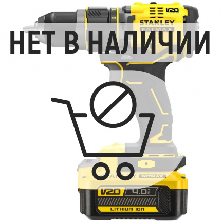 Аккумуляторная дрель-шуруповерт STANLEY SFMCD721M2K ударная