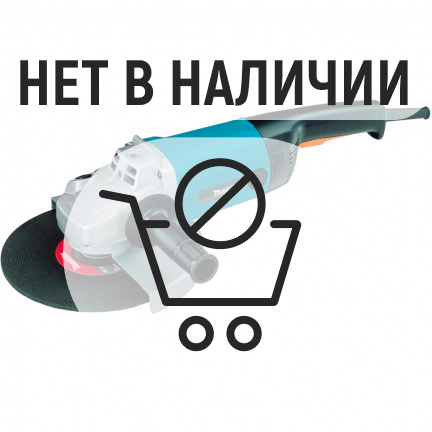 Машина шлифовальная угловая Makita 9069SF