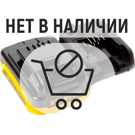 Аккумуляторная дрель-шуруповерт STANLEY SCD121S2K