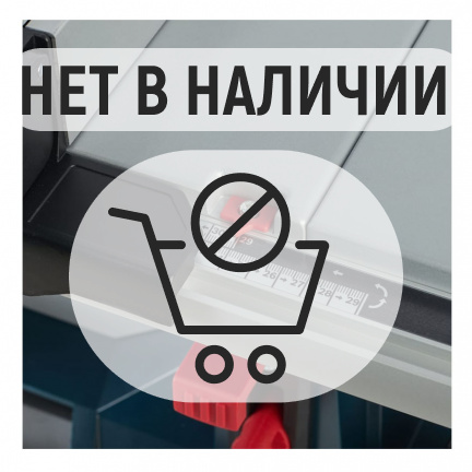 Станок распиловочный Bosch GTS 635-216