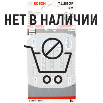 Набор пилок для лобзика по металлу Bosch T118EOF 83мм 5шт (237)