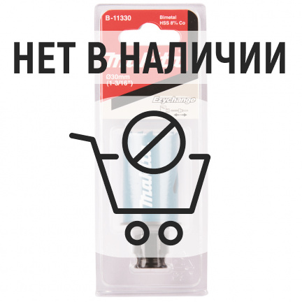 Коронка Makita Ezychange 30мм биметаллическая (B-11330)