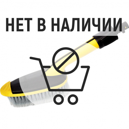 Щетка Karcher мягкая для моек