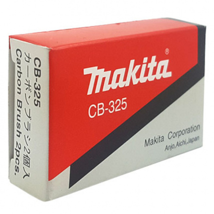 Щетка графитовая Makita CB-325 2шт (194074-2)