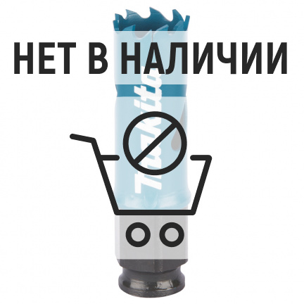 Коронка Makita Ezychange 19мм биметаллическая (B-11271)