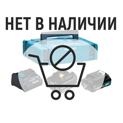 Набор Makita MAKPAC PSK MKP2NX1 BL1850B + BL1021B + DC18RE