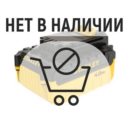 Аккумулятор STANLEY SB20M Li-Ion 18В 4Ач