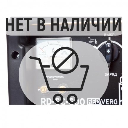 Устройство пуско-зарядное REDVERG RD-SC-600