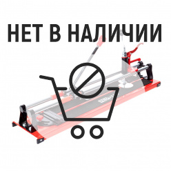 Плиткорез ручной REDVERG RD-TS600 Hobby