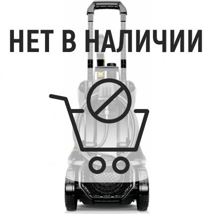 Мойка высокого давления Karcher K 4 Power Control